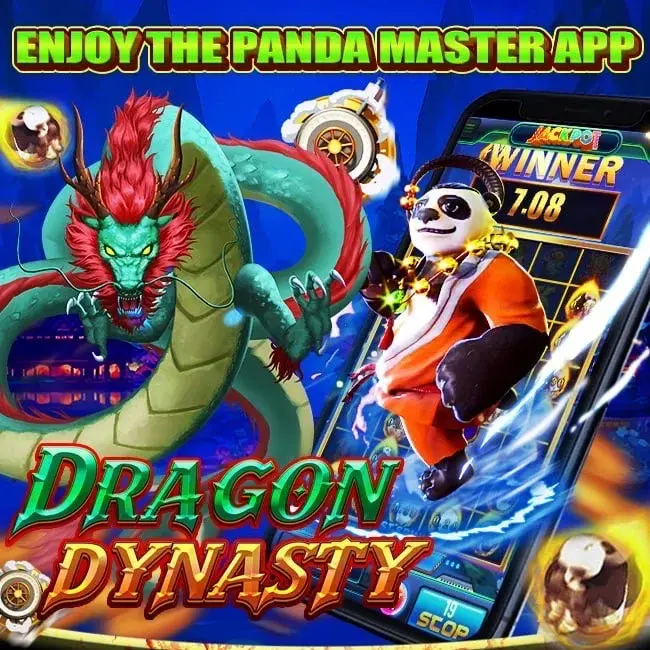 Wholesale Panda Master game credits